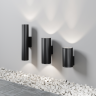 Настенный светильник MAYTONI SHIM O514WL-L30B3K