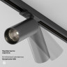 Трековый светильник MAYTONI FOCUS LED TR021-1-12B3K-W-D-B