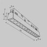 Трековый светильник MAYTONI POINTS TR031-2-12W2.7K-B