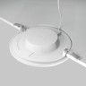 Встраиваемый светильник MAYTONI STOCKTON DL017-6-L18W